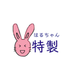 オフィスの仲間たち1（個別スタンプ：29）