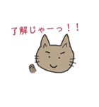 オフィスの仲間たち1（個別スタンプ：31）