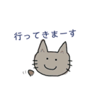 オフィスの仲間たち1（個別スタンプ：34）