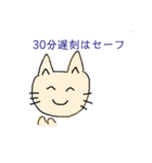 オフィスの仲間たち1（個別スタンプ：40）