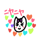 ほとんど主役のエリーちゃん！（個別スタンプ：2）