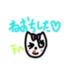 ほとんど主役のエリーちゃん！（個別スタンプ：4）