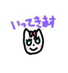 ほとんど主役のエリーちゃん！（個別スタンプ：6）