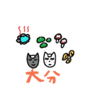 ほとんど主役のエリーちゃん！（個別スタンプ：11）