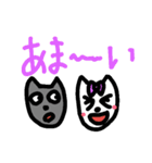 ほとんど主役のエリーちゃん！（個別スタンプ：13）