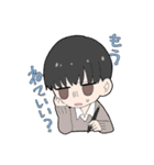 一般向けと思いきやオタク向けスタンプ（個別スタンプ：8）