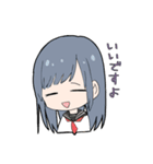 一般向けと思いきやオタク向けスタンプ（個別スタンプ：11）