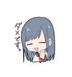 一般向けと思いきやオタク向けスタンプ（個別スタンプ：12）
