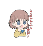一般向けと思いきやオタク向けスタンプ（個別スタンプ：15）