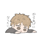 一般向けと思いきやオタク向けスタンプ（個別スタンプ：16）
