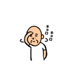 おじいちゃんと日常 2（個別スタンプ：1）