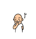 おじいちゃんと日常 2（個別スタンプ：2）