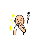 おじいちゃんと日常 2（個別スタンプ：3）
