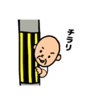 おじいちゃんと日常 2（個別スタンプ：4）