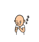 おじいちゃんと日常 2（個別スタンプ：5）