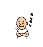 おじいちゃんと日常 2（個別スタンプ：6）