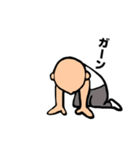 おじいちゃんと日常 2（個別スタンプ：12）