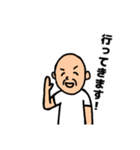おじいちゃんと日常 2（個別スタンプ：14）