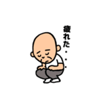 おじいちゃんと日常 2（個別スタンプ：16）
