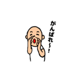 おじいちゃんと日常 2（個別スタンプ：22）