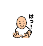 おじいちゃんと日常 2（個別スタンプ：28）
