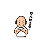 おじいちゃんと日常 2（個別スタンプ：30）