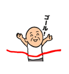 おじいちゃんと日常 2（個別スタンプ：31）