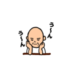 おじいちゃんと日常 2（個別スタンプ：34）