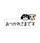 トモさんちの5姉妹（吹き出し）（個別スタンプ：3）