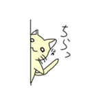 オウイエッ！！ねこ♪2（個別スタンプ：14）
