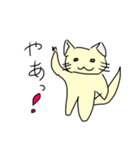 オウイエッ！！ねこ♪2（個別スタンプ：16）