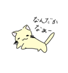オウイエッ！！ねこ♪2（個別スタンプ：17）