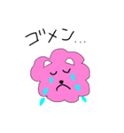 少し雑な生き物スタンプ（個別スタンプ：1）
