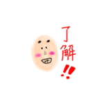 少し雑な生き物スタンプ（個別スタンプ：5）
