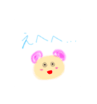 少し雑な生き物スタンプ（個別スタンプ：7）