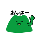 やまのきもち（個別スタンプ：1）