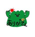 やまのきもち（個別スタンプ：4）
