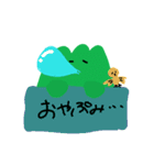 やまのきもち（個別スタンプ：8）