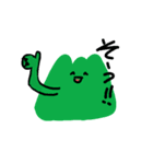 やまのきもち（個別スタンプ：9）
