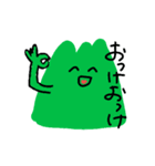 やまのきもち（個別スタンプ：15）