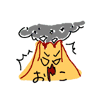 やまのきもち（個別スタンプ：20）