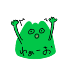 やまのきもち（個別スタンプ：21）