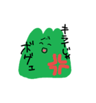 やまのきもち（個別スタンプ：24）