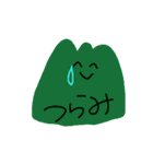 やまのきもち（個別スタンプ：27）
