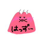 やまのきもち（個別スタンプ：28）