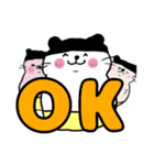 タルにゃンとゆかいな仲間たち（文字）（個別スタンプ：4）
