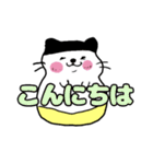 タルにゃンとゆかいな仲間たち（文字）（個別スタンプ：10）