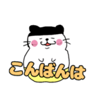 タルにゃンとゆかいな仲間たち（文字）（個別スタンプ：11）