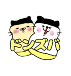 タルにゃンとゆかいな仲間たち（文字）（個別スタンプ：19）