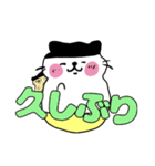 タルにゃンとゆかいな仲間たち（文字）（個別スタンプ：23）
